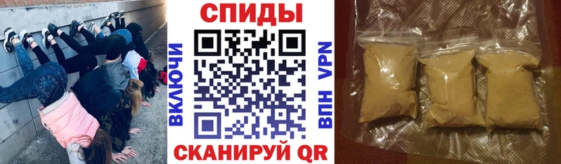 Амфетамин Розовый  мега ONION  Пыть-Ях 