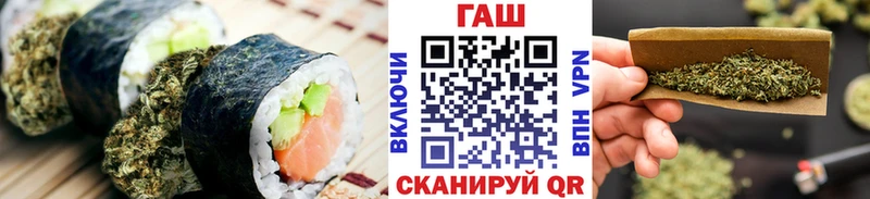 Canna-Cookies марихуана  Пыть-Ях 