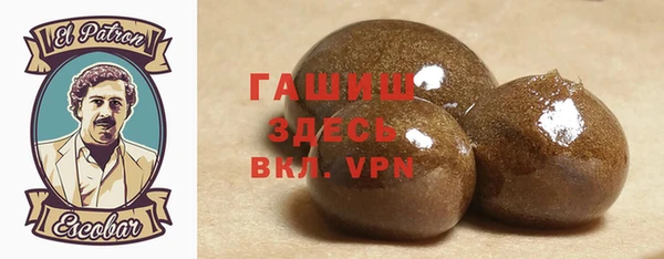 марихуана Аркадак