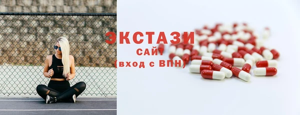таблы Арсеньев
