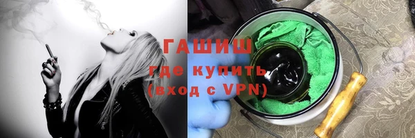 марихуана Аркадак
