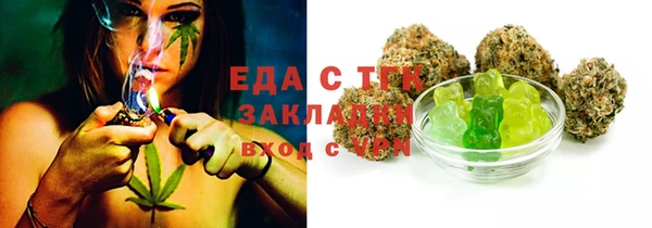 мдпв Пролетарск