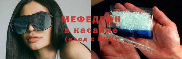 марихуана Аркадак