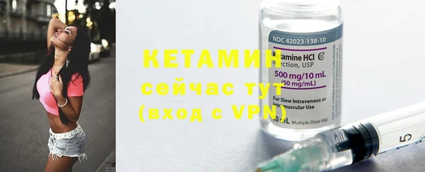 марихуана Аркадак