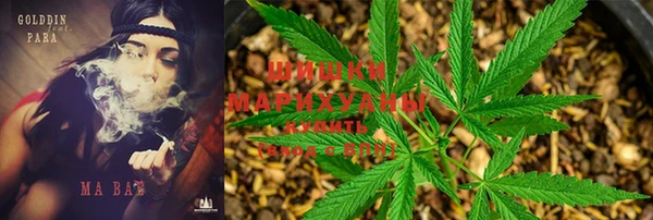 марихуана Аркадак