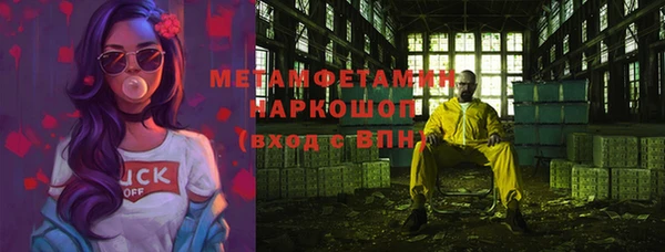 мдпв Пролетарск