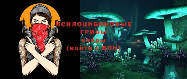 мефедрон VHQ Приозерск