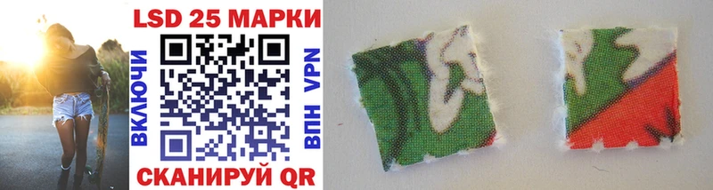 Наркотические марки 1,5мг  Пыть-Ях 