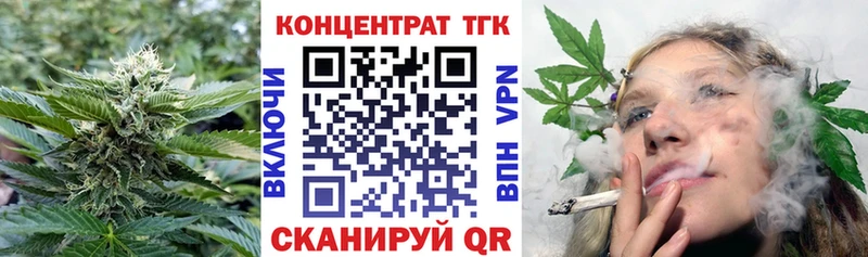 гидра ССЫЛКА  Пыть-Ях  Дистиллят ТГК жижа  купить наркоту 