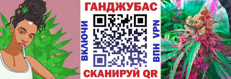 купить   KRAKEN вход  Каннабис гибрид  Пыть-Ях 